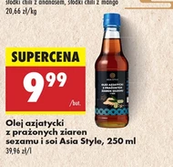 Олія Asia Style