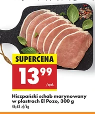 Нарізана корейка El Pozo
