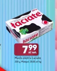 Вершкове масло Łaciate