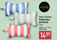 Подушка Home Creation