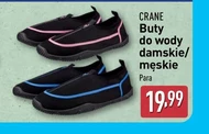 Взуття для води Crane
