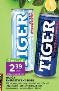 Енергетичний напій Tiger