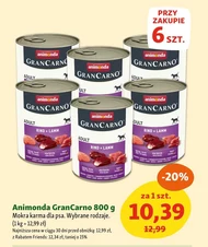 Корм для собак Animonda