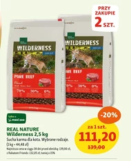 Корм для котів Wilderness