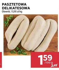 Паштет Olewnik