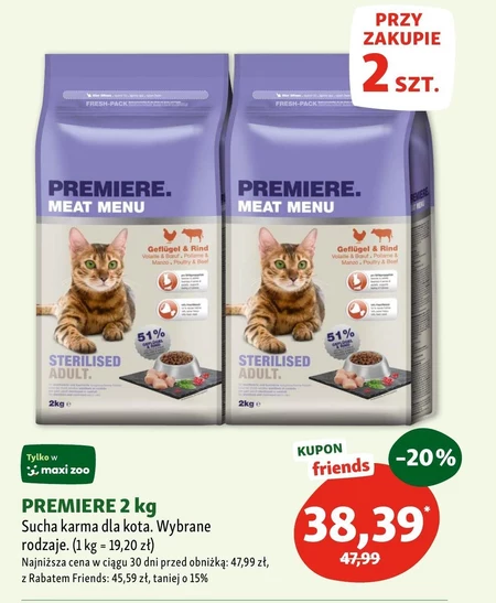 Корм для котів Premiere