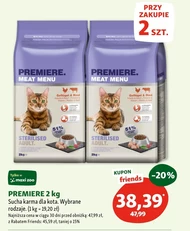 Корм для котів Premiere