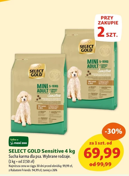 Корм для собак Select Gold