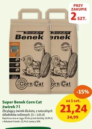 Зброя Super Benek