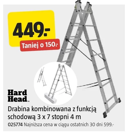 Драбина Hard Head