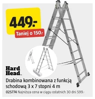 Драбина Hard Head