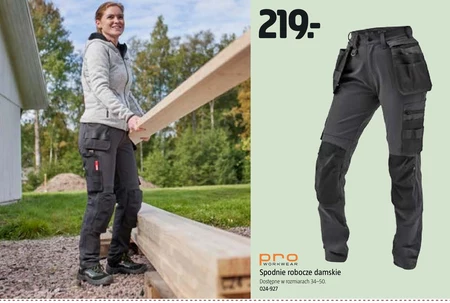 Жіночі робочі штани Pro Workwear