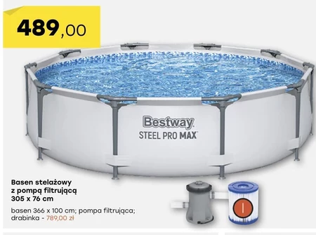 Басейн Bestway