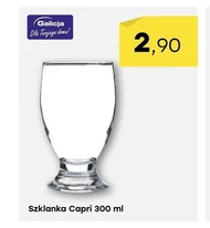 Скло Galicja