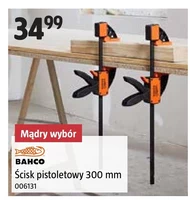 Пістолетна рукоятка Bahco