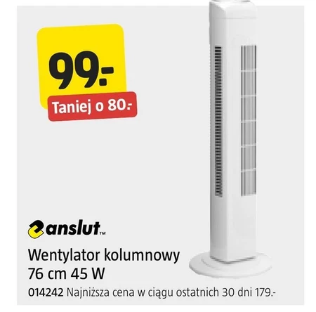 Вентилятор Anslut