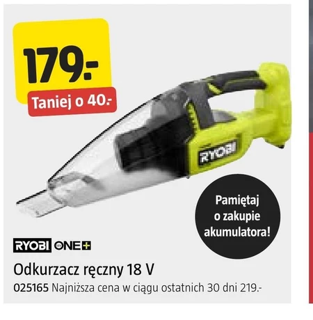 Odkurzacz Ryobi