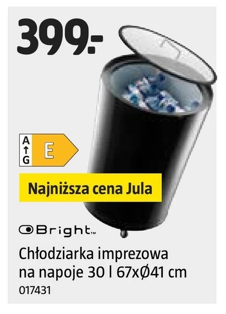 Холодильник Bright