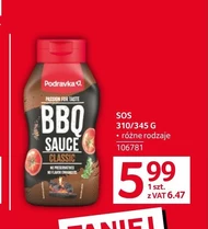 Соус BBQ