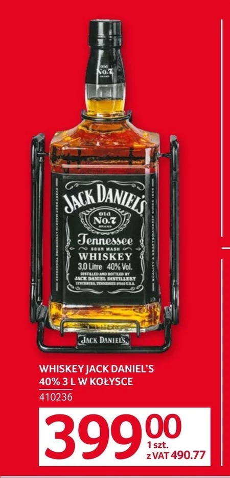 Віскі Jack Daniel's