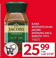 Розчинна кава Jacobs