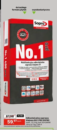Клейовий розчин Sopro