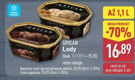 Морозиво Grycan
