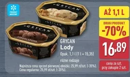 Морозиво Grycan