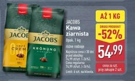 Кавові зерна Jacobs