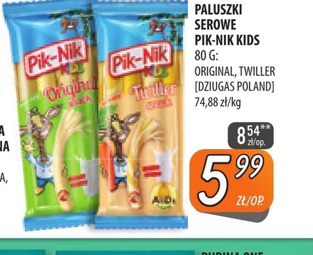 Сирні палички Dziugas