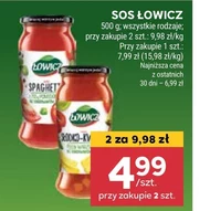 Соус Łowicz