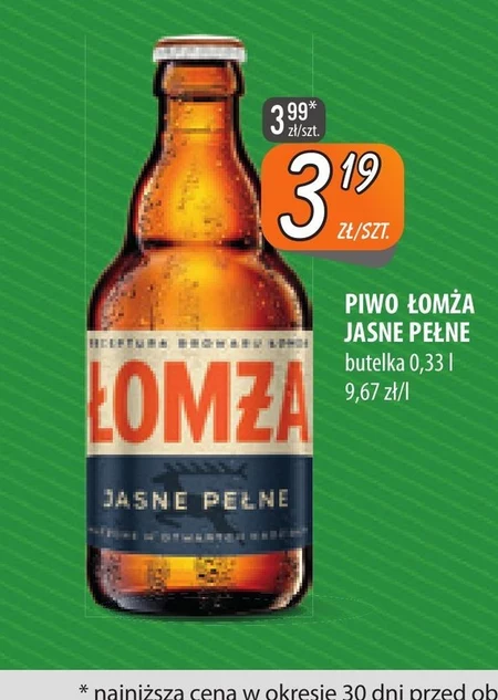 Пиво Łomża
