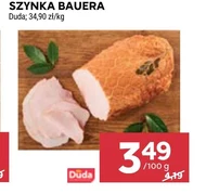 Шинка Duda