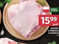 Ніжка індички Polski