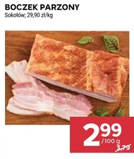 Бекон Sokołów