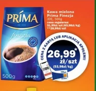 Мелена кава Prima