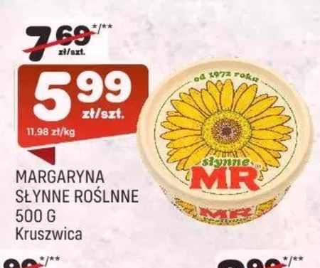 Маргарин MR