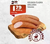 Ковбаса для барбекю Kabanos