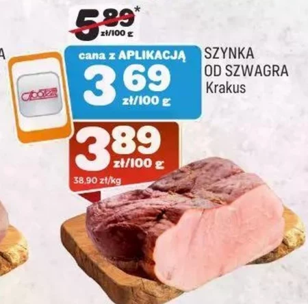 Шинка Krakus
