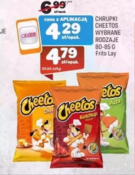 Чіпси Cheetos