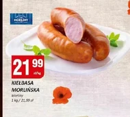 Ковбаса Morliny