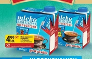 Молоко SM Gostyń