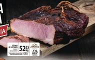 Szynka Wędliny ze Spichrza