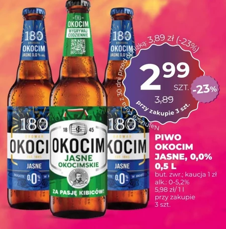 Пиво Okocim