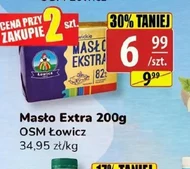 Вершкове масло OSM Łowicz