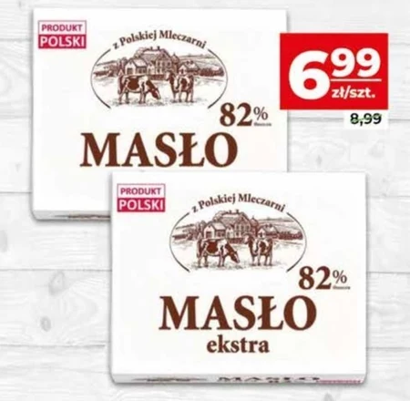 Вершкове масло Z Polskiej  Mleczarni