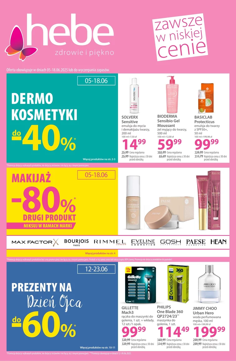 leaflet page preview image