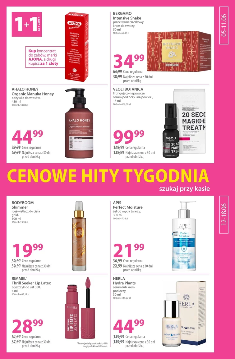 leaflet page preview image