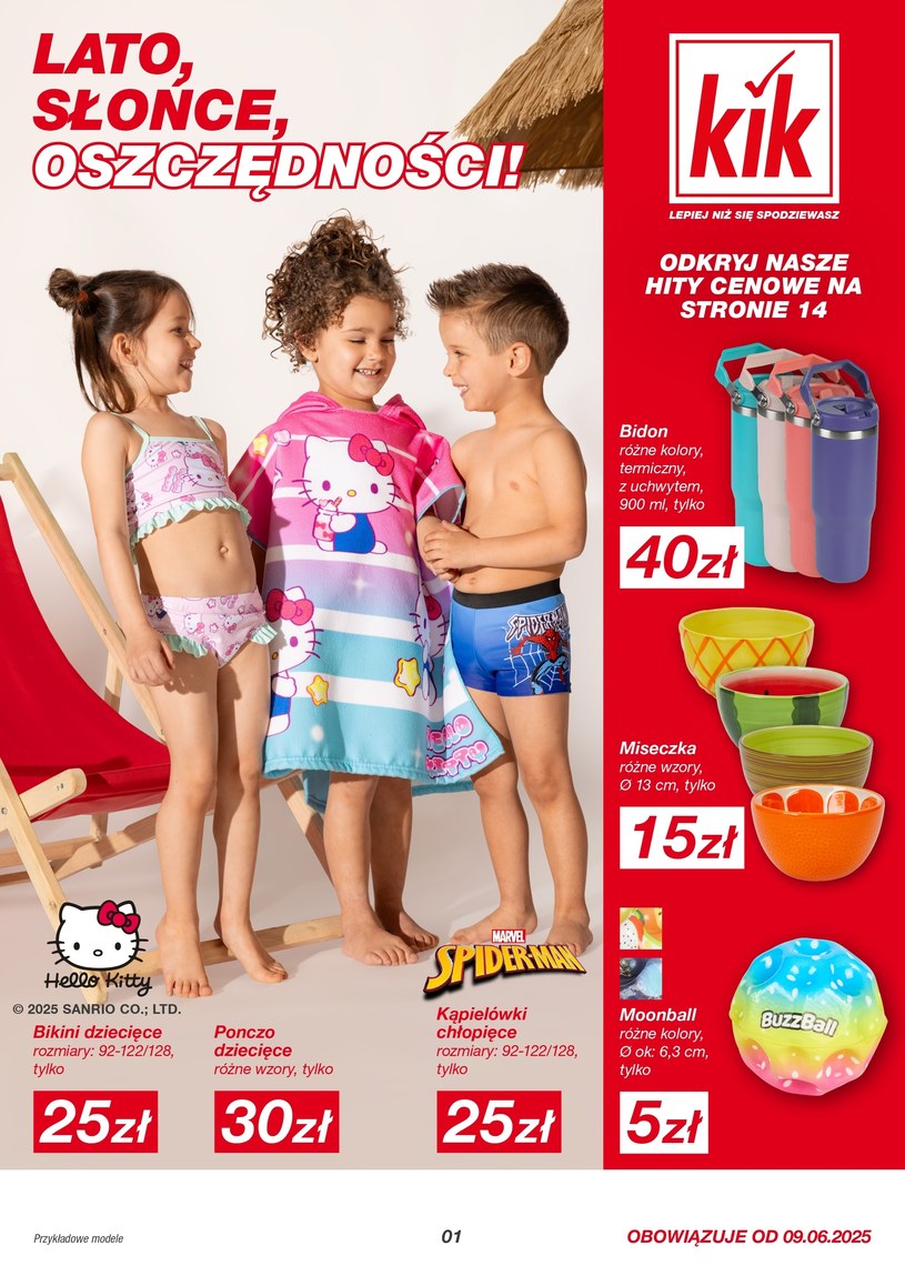 gazetki KIK