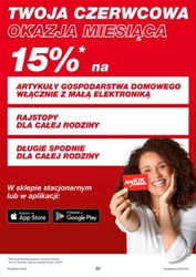 KiK - lato, słońce, oszczędności!